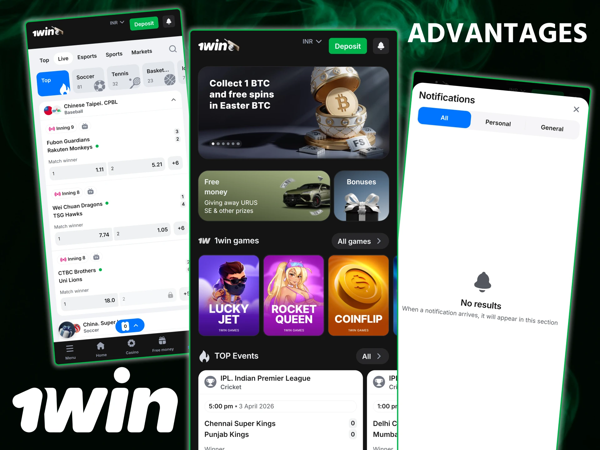 Discover the key advantages of 1win app for a faster and smoother betting experience.