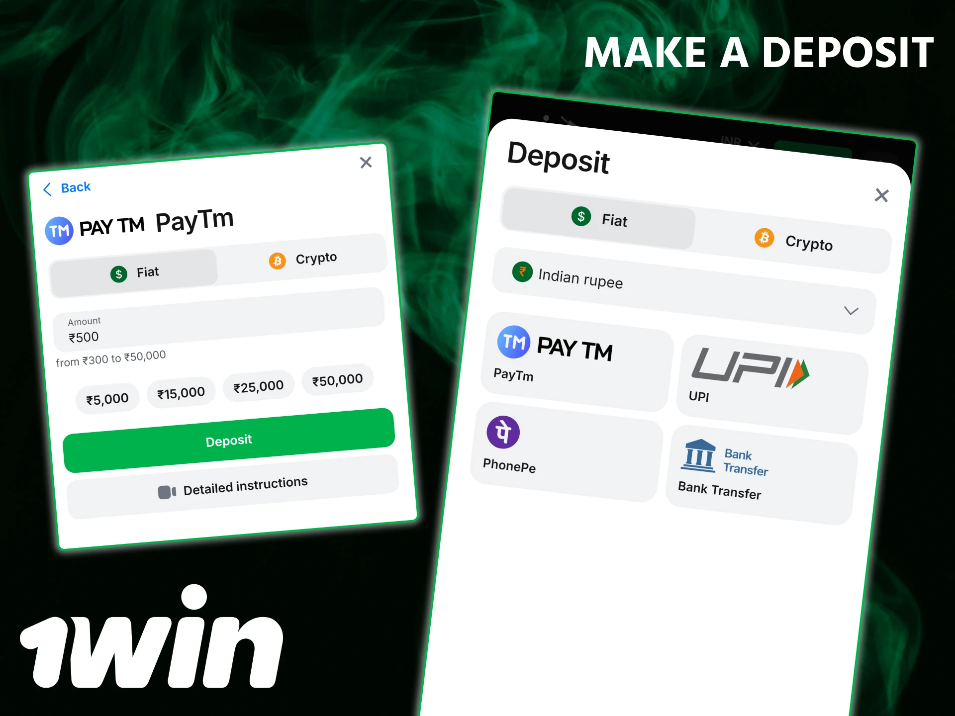 Securely make a deposit via 1win app using UPI, Paytm, or cryptocurrency.