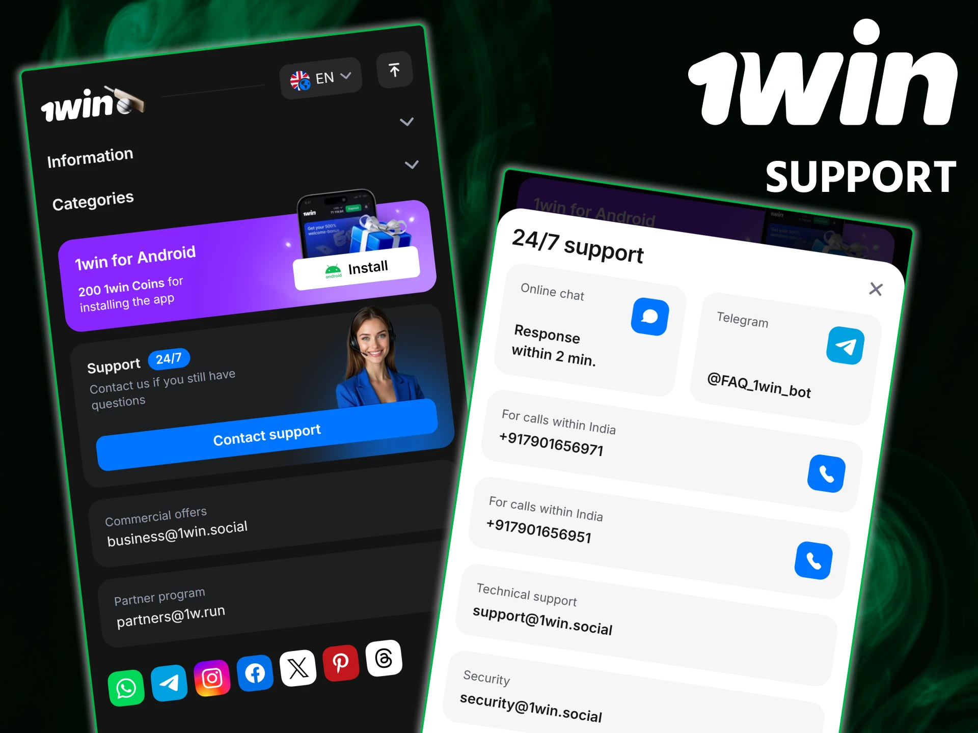 Contact 1win app support 24/7 via live chat for instant assistance on your phone.