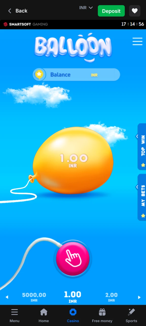Choose the bet amount and place a bet in the Balloon game at 1win.