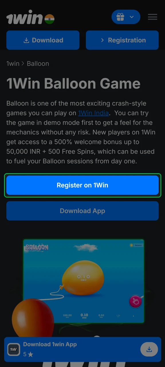 Click on the registration button at 1win to open the form and start playing Balloon.