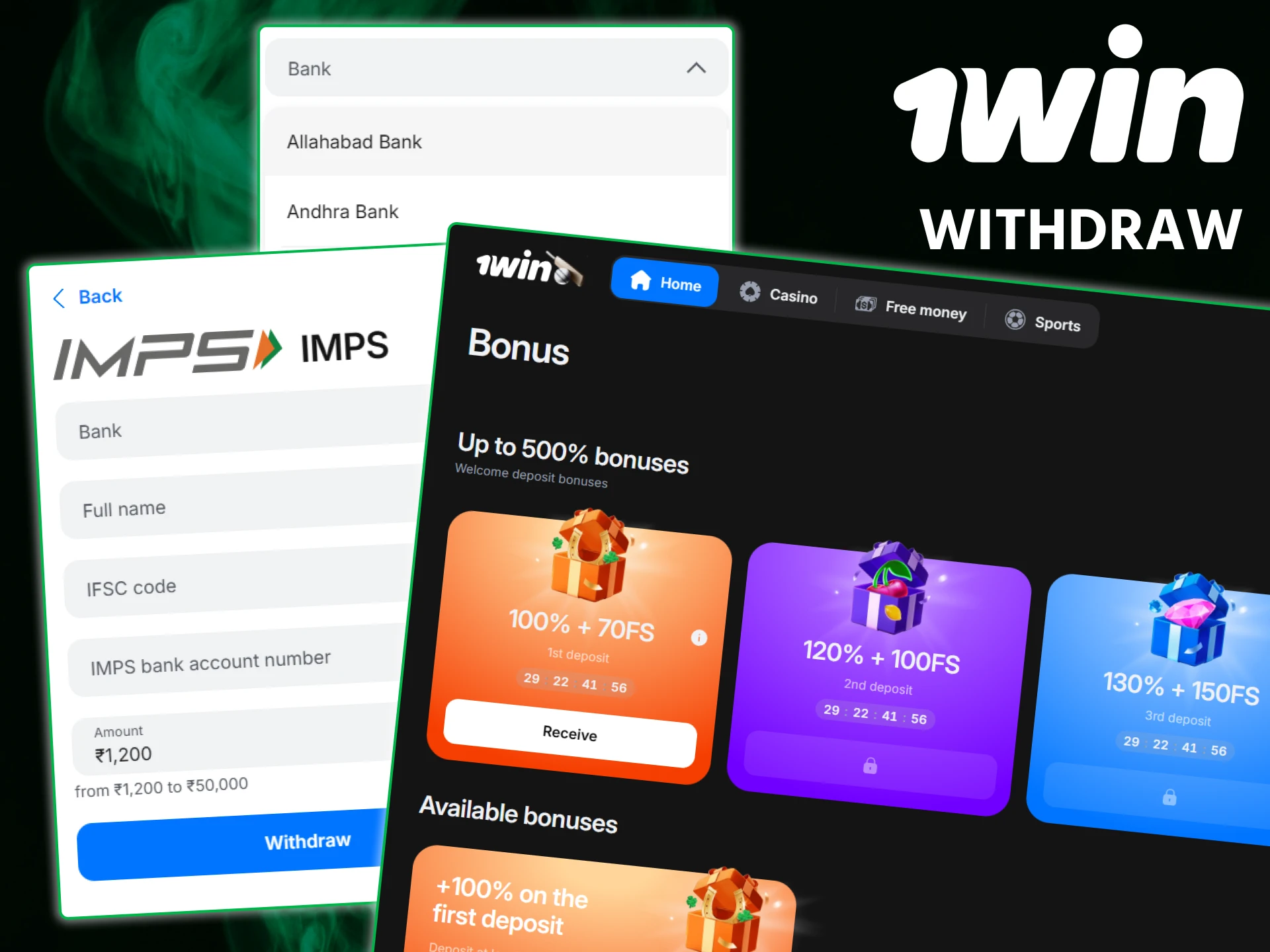 Read the step-by-step guide on how to withdraw money from the 1win platform.