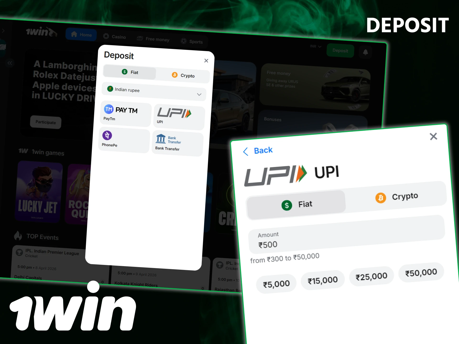 Follow the official instructions on how to make 1win deposit to activate your promo code.